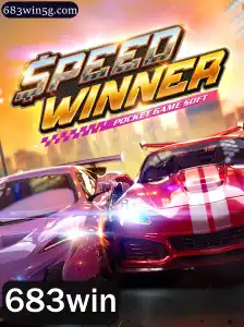 SpeedWinner: Descubra o Empolgante Mundo do Novo Jogo de Corrida