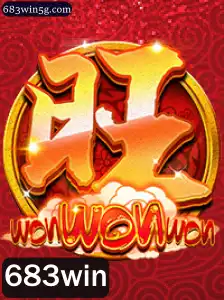 Desvendando WonWonWon: Um Guia Completo para Entusiastas de Jogos